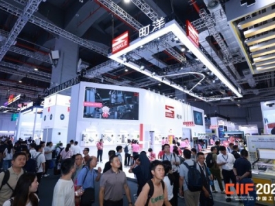 2026上海工博会：科创企业颠覆性技术发布策略从筹备到执行的完整时间线
