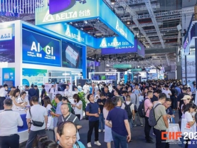 2026上海工博会集成电路企业国产EDA工具技术成果展示全新方案