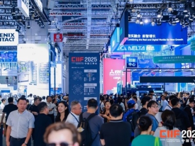2026上海工博会：工业互联网参展商如何用好5G这张*？
