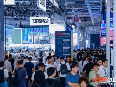 2026上海工博会6.2H馆绿色低碳展（GLCS）参展报名流程完整指引