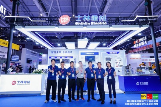 企业如何*占先机?一文读懂2026华南工博会报名流程、时间地点及费用