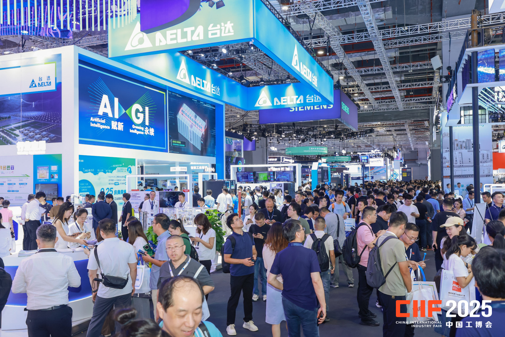 关于上海工博会